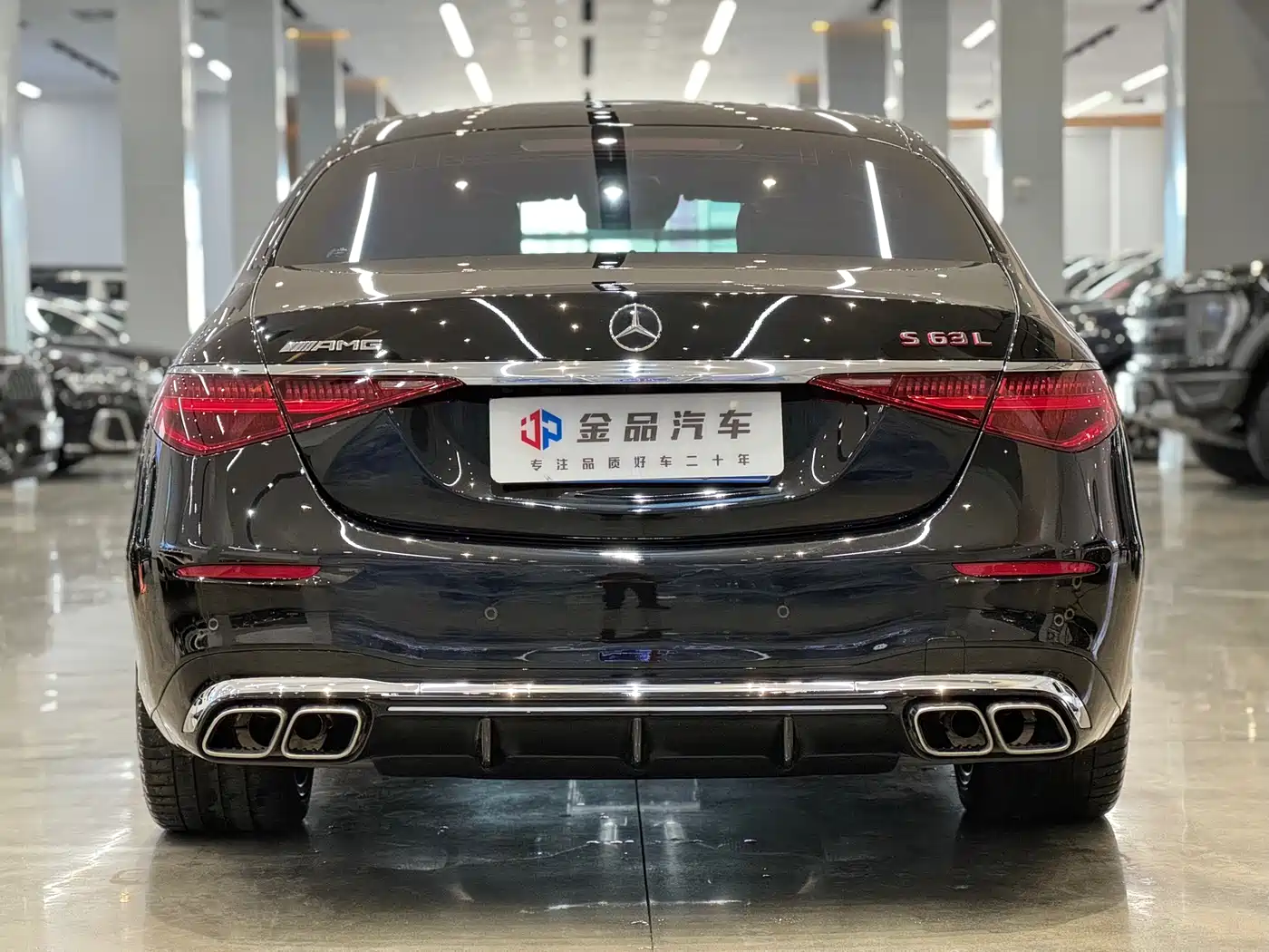 MERCEDES-BENZ S CLASS AMG NEW ENERGY