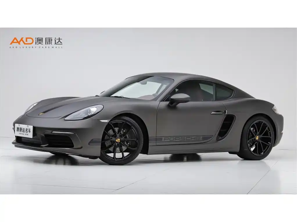 Porsche 718 2023 Cayman Style Edition 2.0T