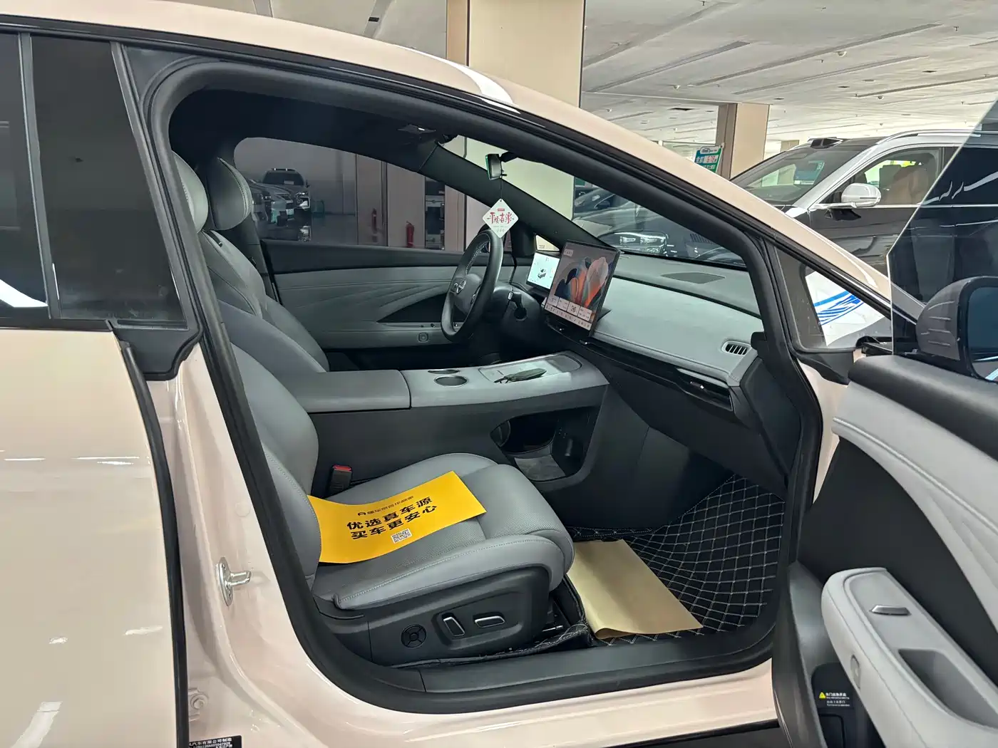 Nissan N7 2025 Model 510 Pro фото 14