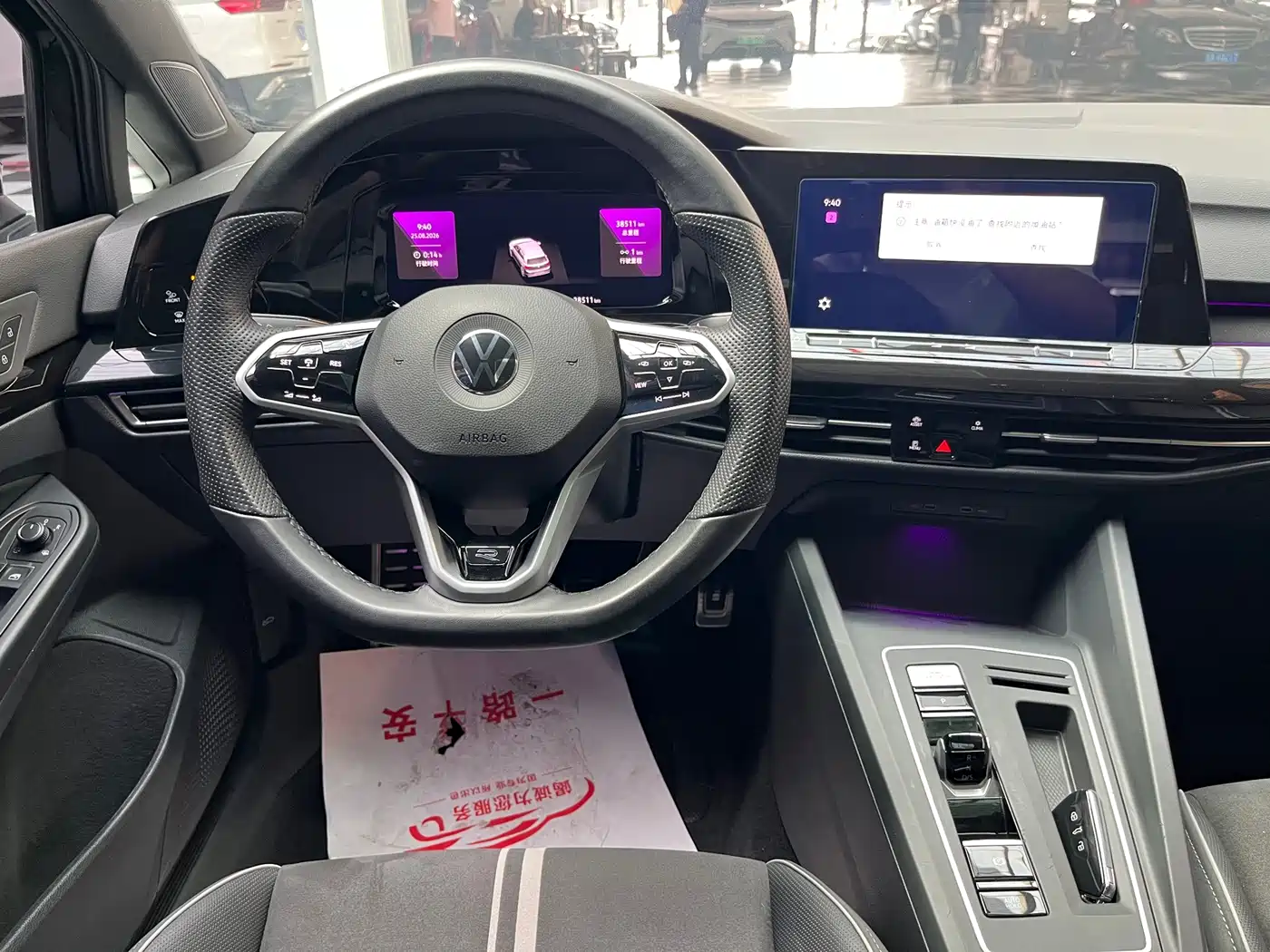 Volkswagen Golf, миниатюра 7