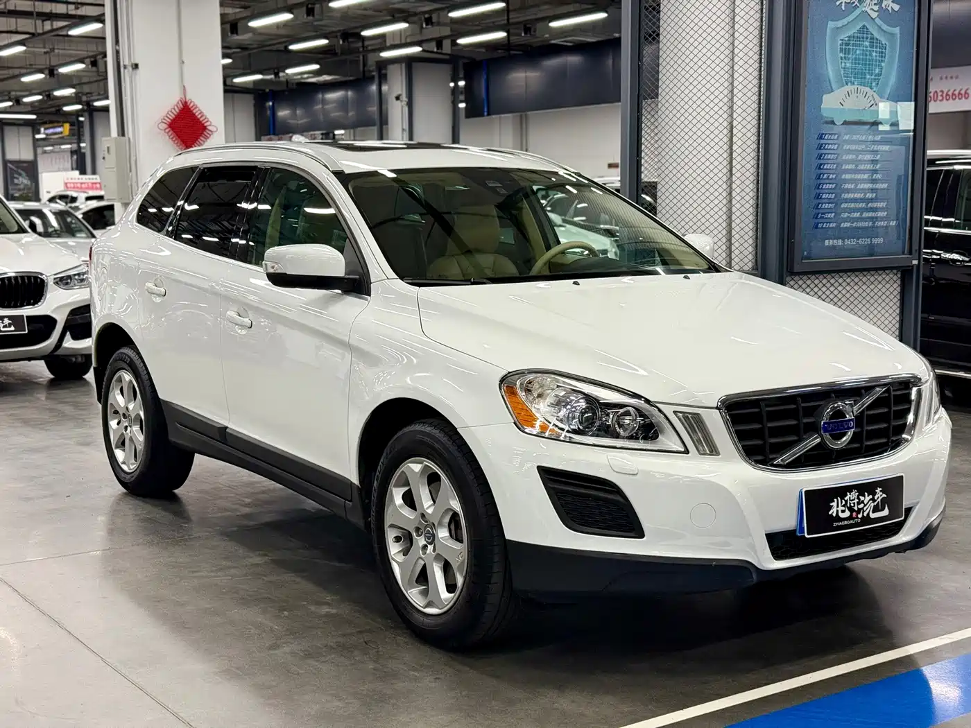 Volvo XC60 (Import) 2012 2012 T5 Comfort Edition