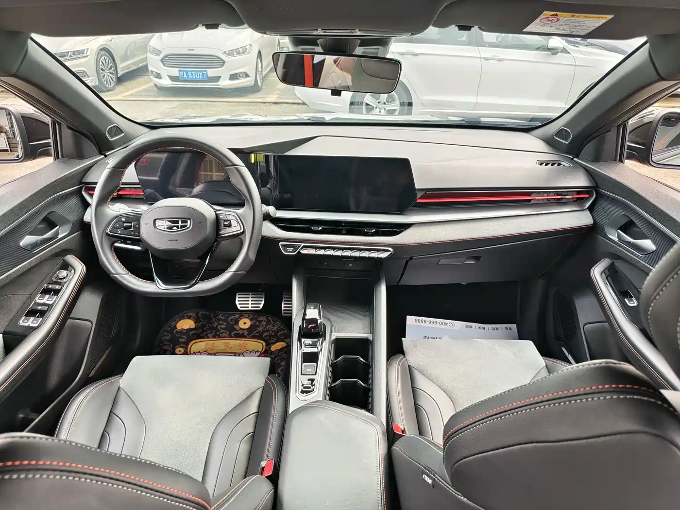 Фото 5 - Geely Binrui