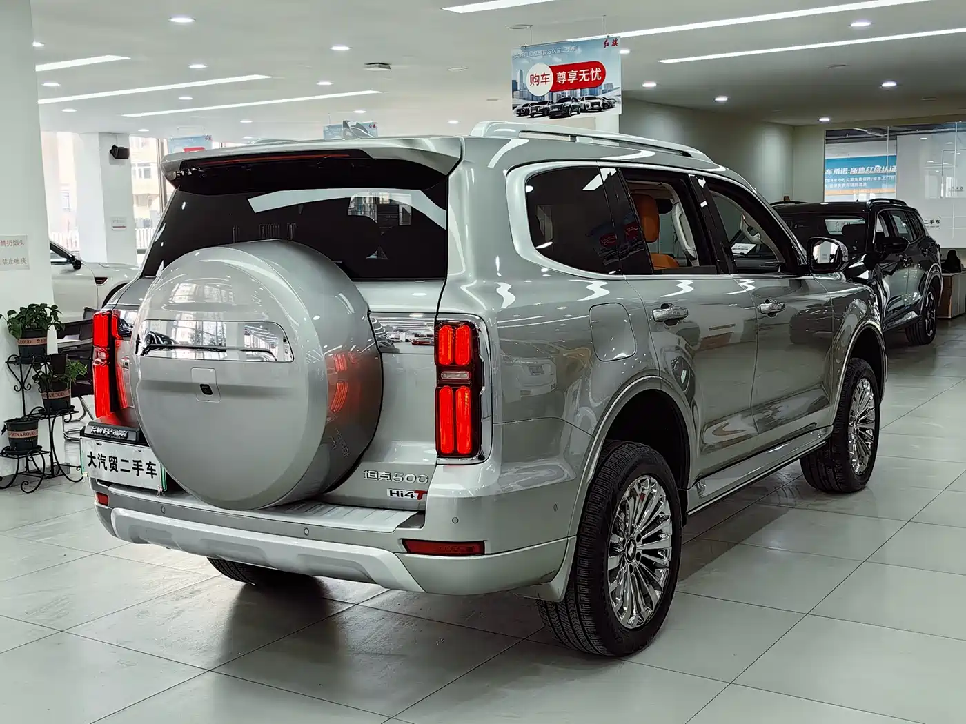 TANK TANK 500 NEW ENERGY