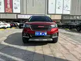 Photo 5 - Haval H1