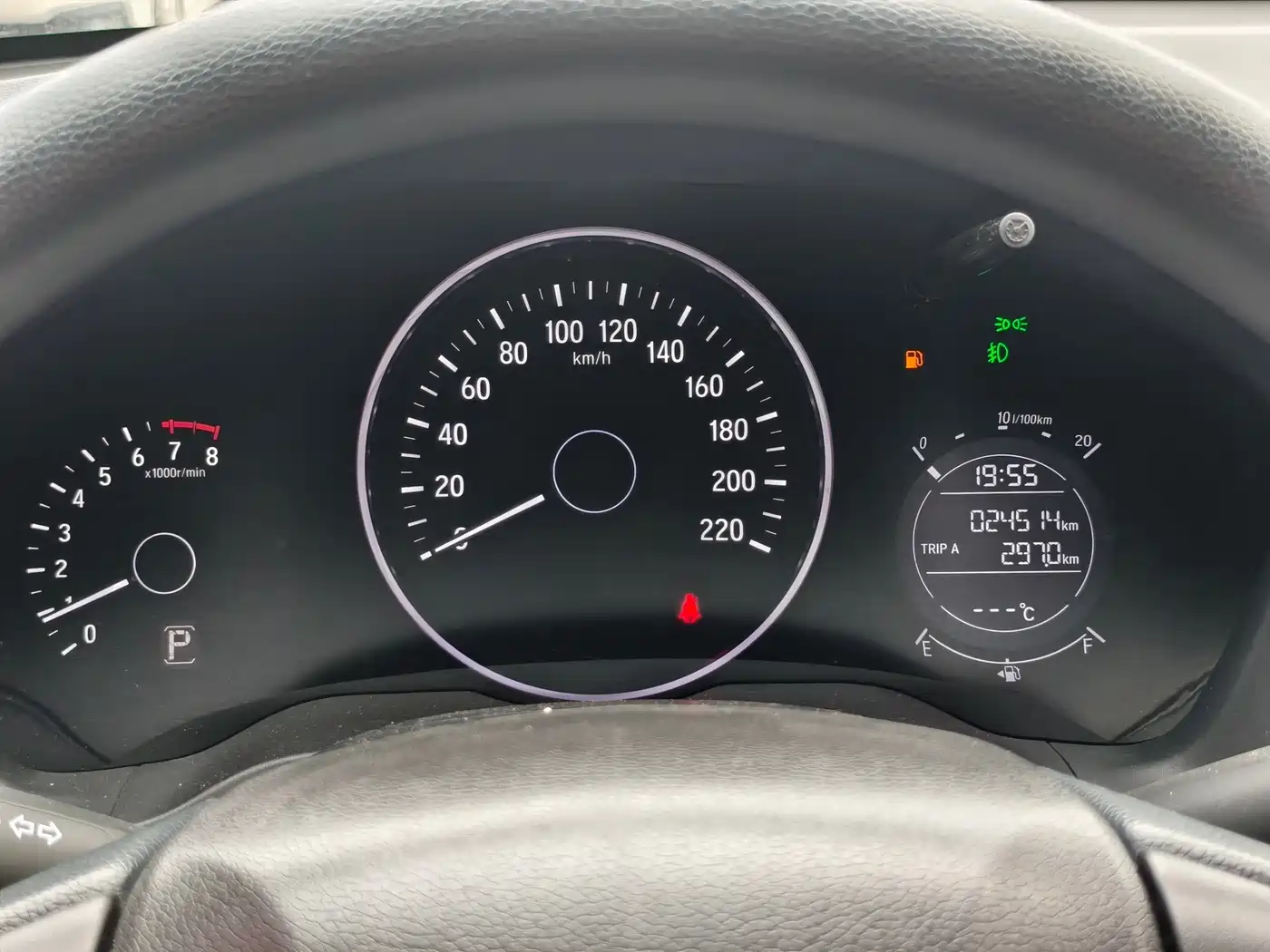 Photo 5 - Honda Vezel
