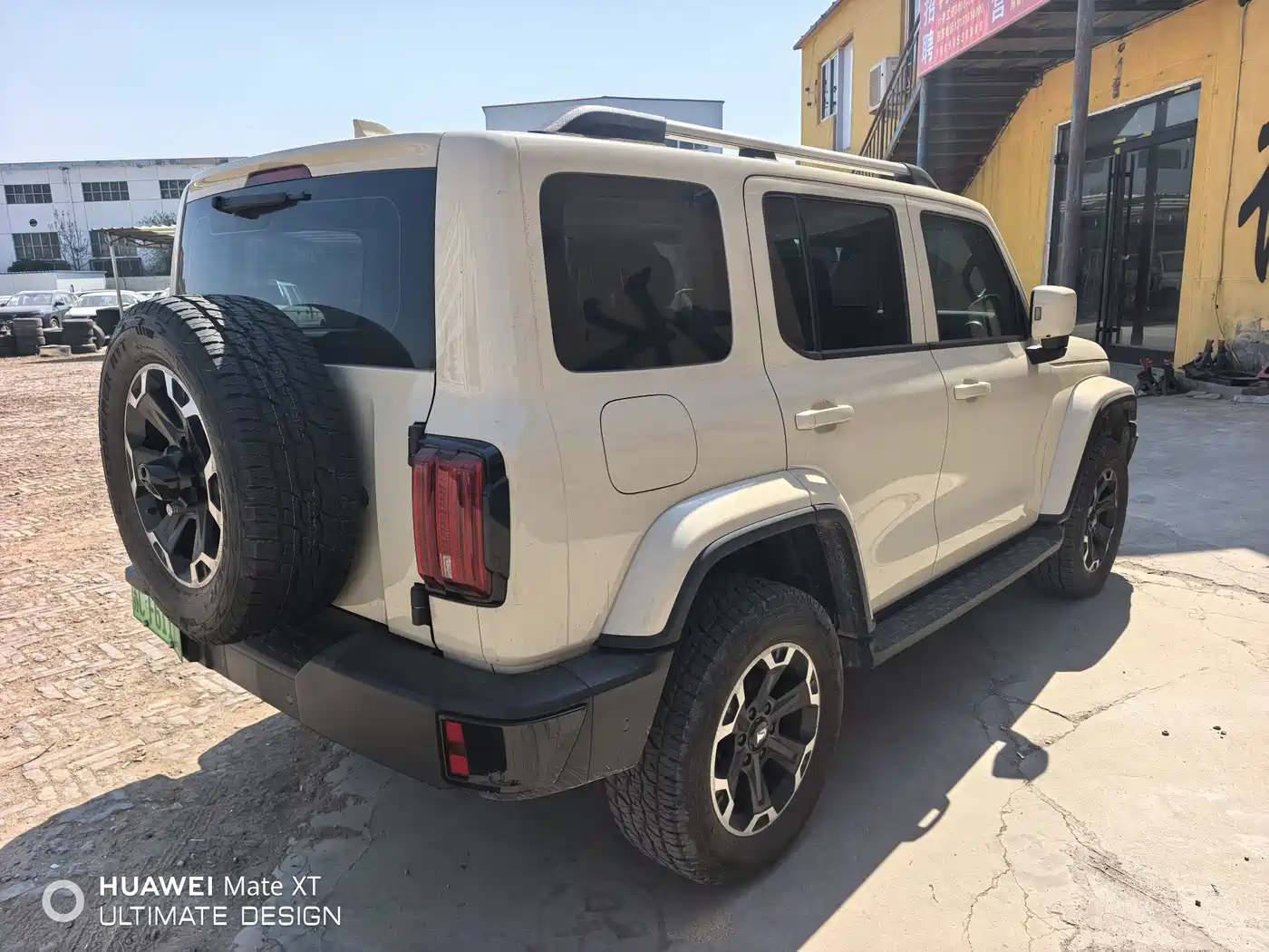 TANK TANK 300 NEW ENERGY