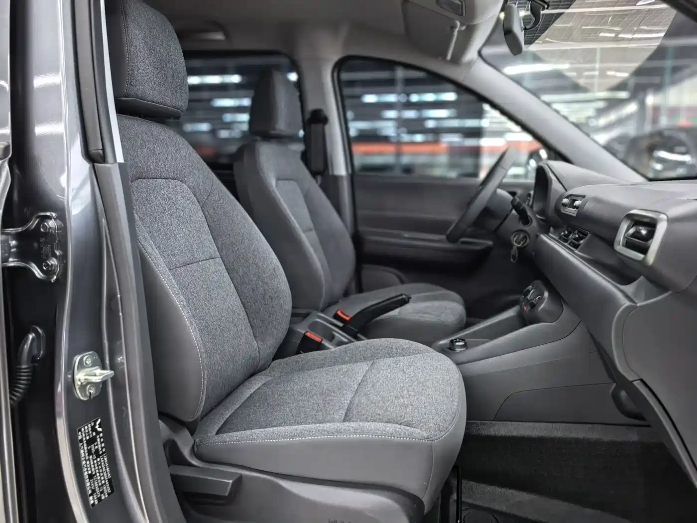 Wuling Motors Wuling Hongguang New Energy 2026 2024 Pure Electric 300KM Standard