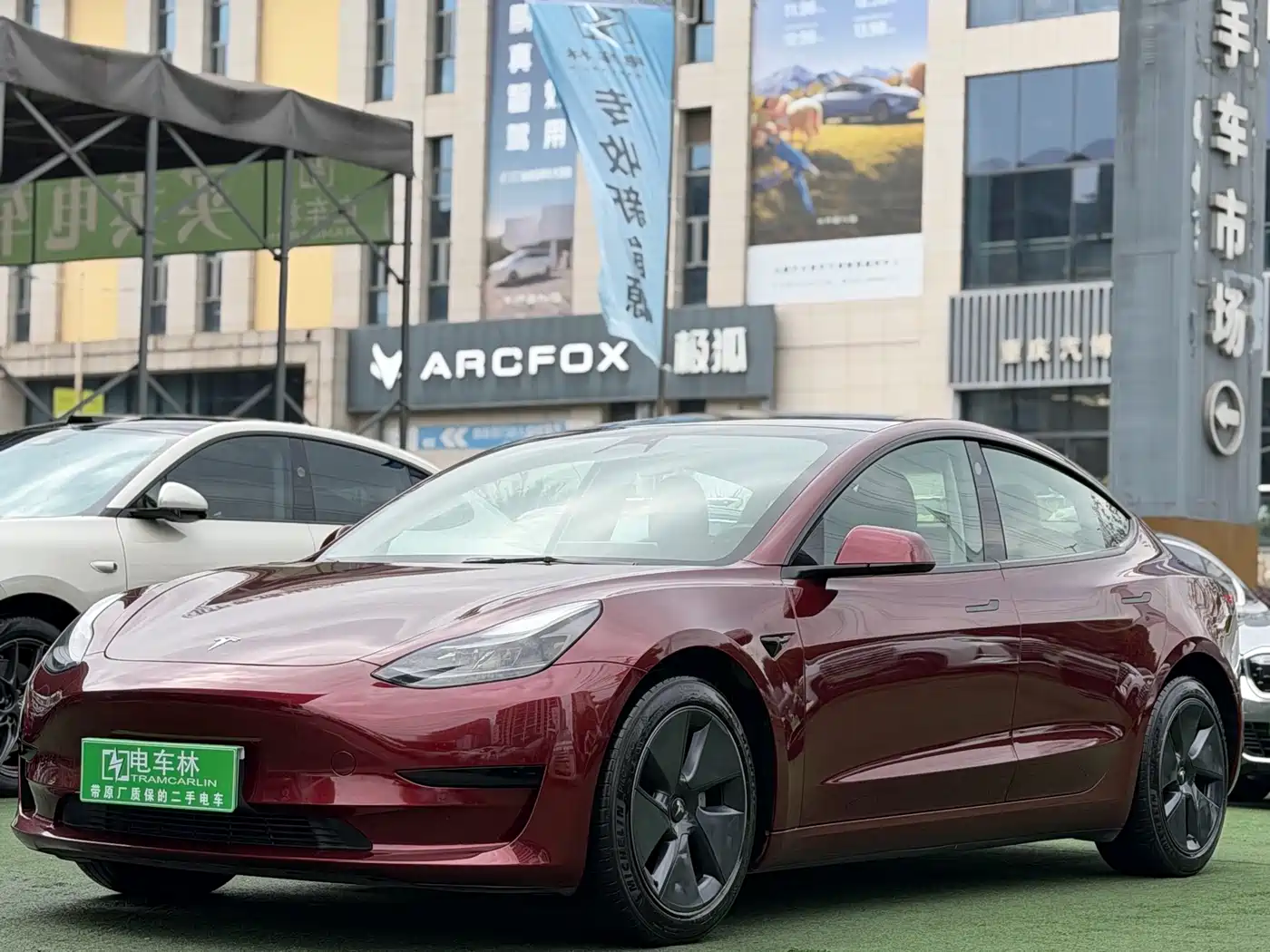 Tesla Model 3 2021 Facelift Standard Range RWD Upgrade 3D1