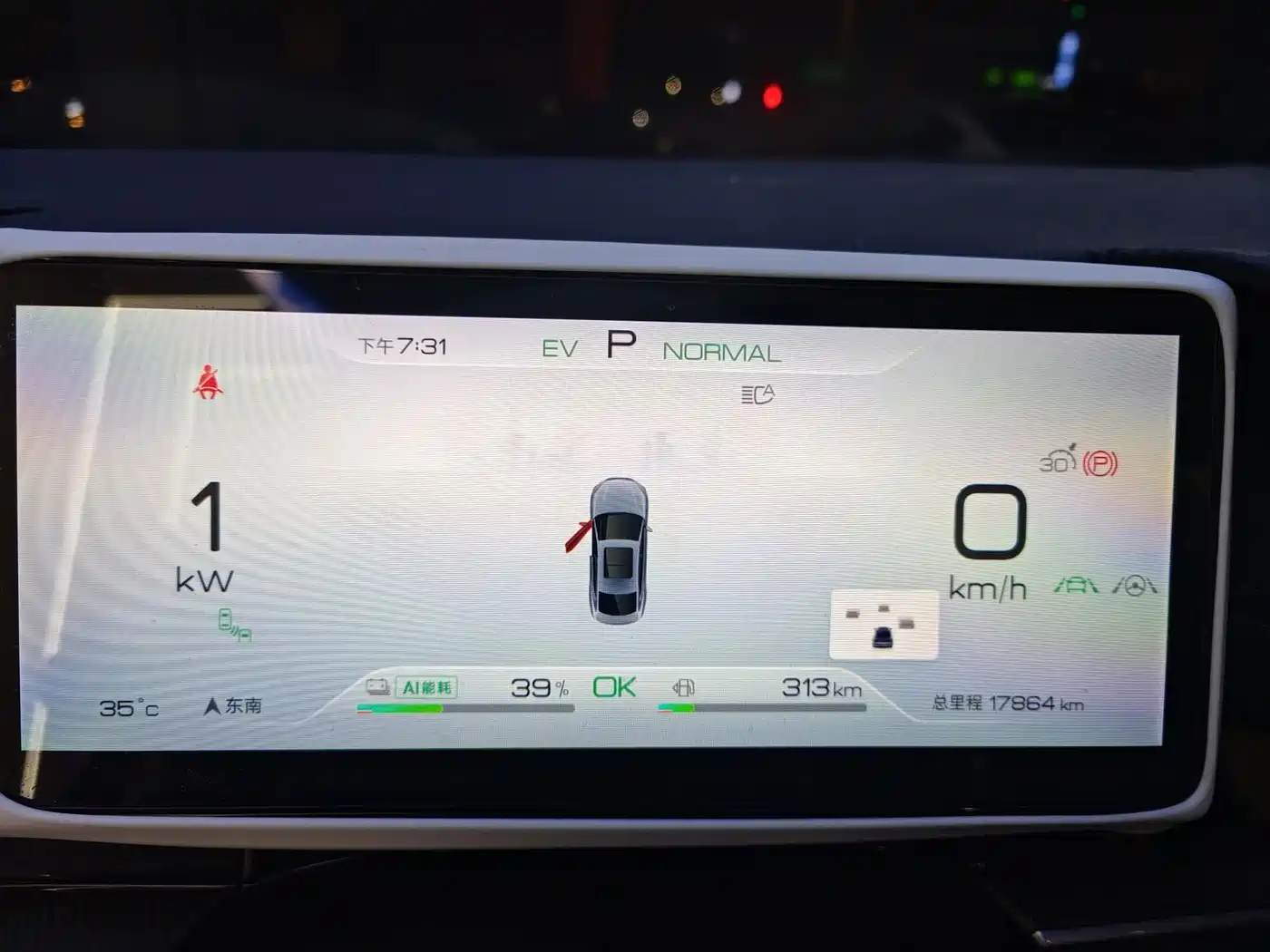 BYD Seal 06 New Energy 2024 2024 DM-i 120KM Premium