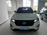 Фото 3 - Changan CS75