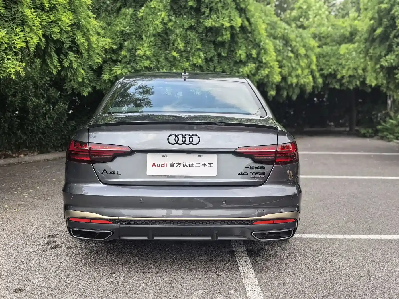 Audi A4L 2024 40 TFSI quattro RS Kit Speed Edition фото 11