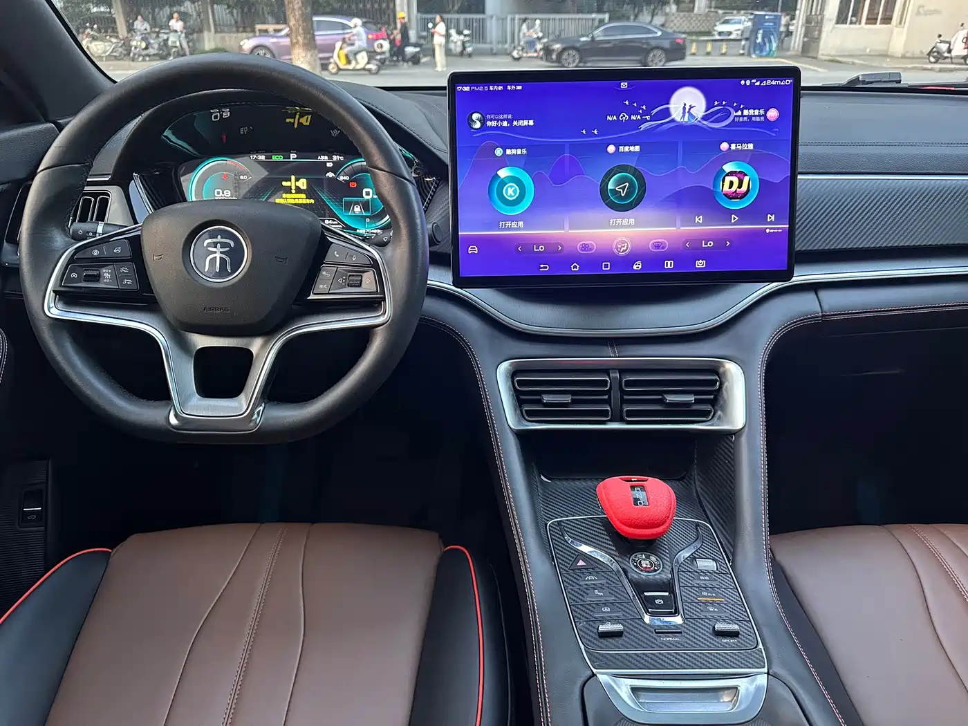 BYD Song PLUS 2021 2020 1.5T Auto Flagship PLUS