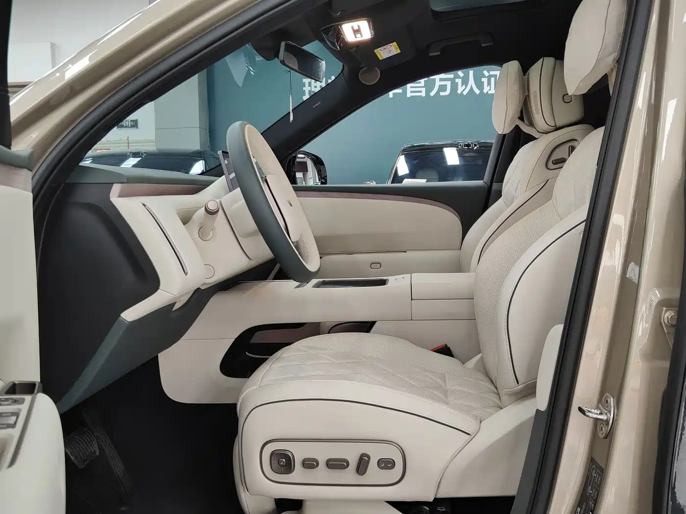 Li Auto L9 2026 2026 Base Model