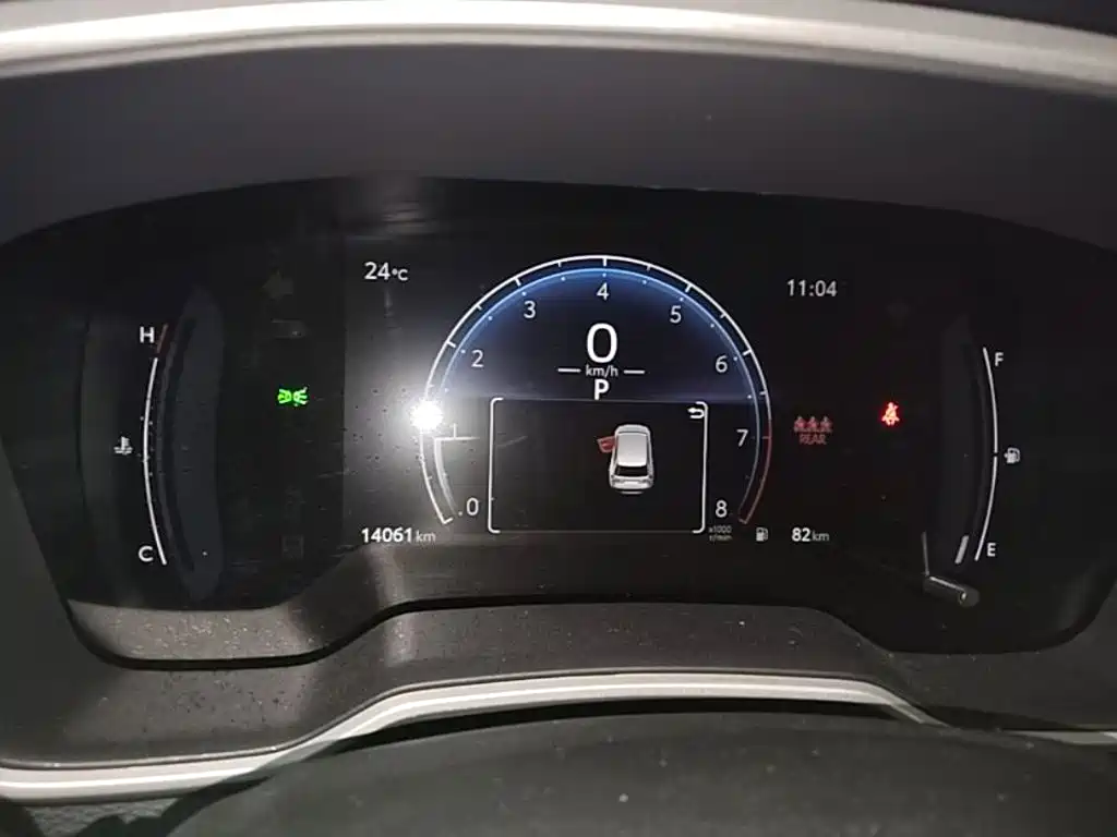 Toyota Frontlander 2025 2024 2.0L CVT Elite Plus Edition