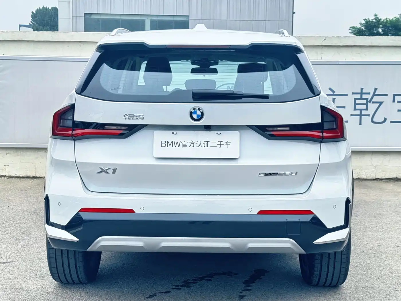 BMW X1 2025 sDrive25Li X Design Package фото 4