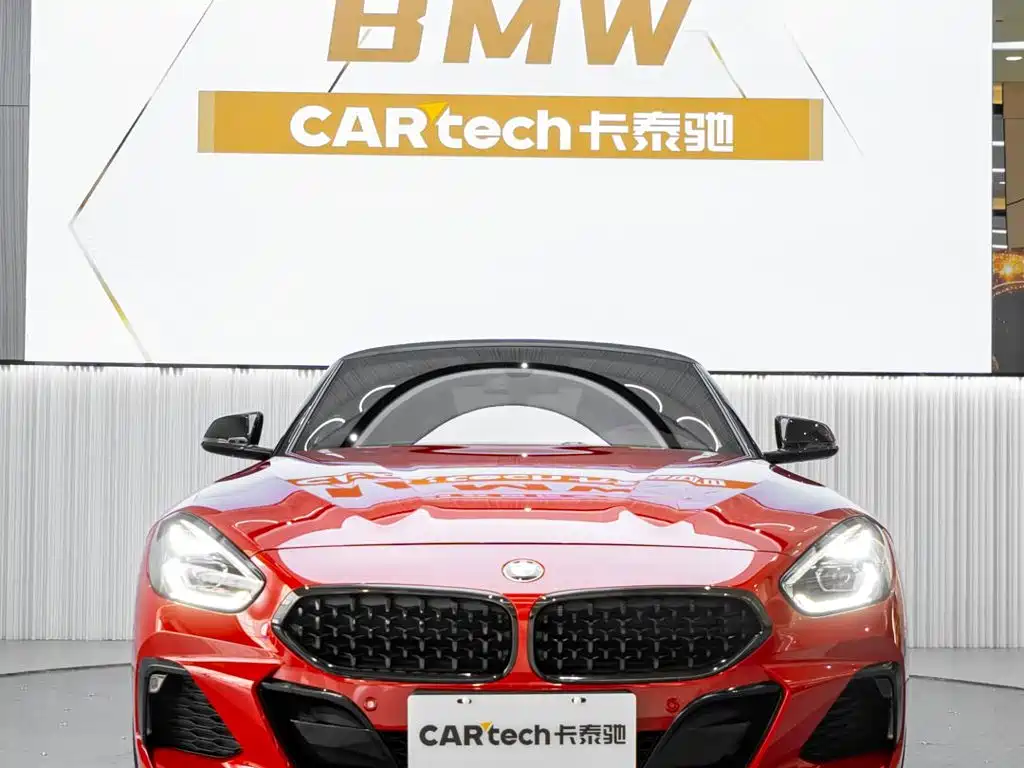 Photo 9 - BMW Z4