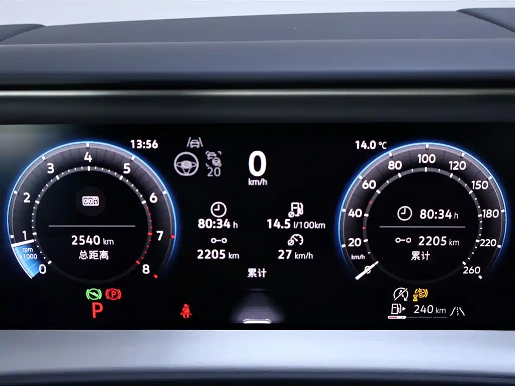 Volkswagen Teramont 2025 Teramont Pro 450TSI 4WD Summit Edition фото 15