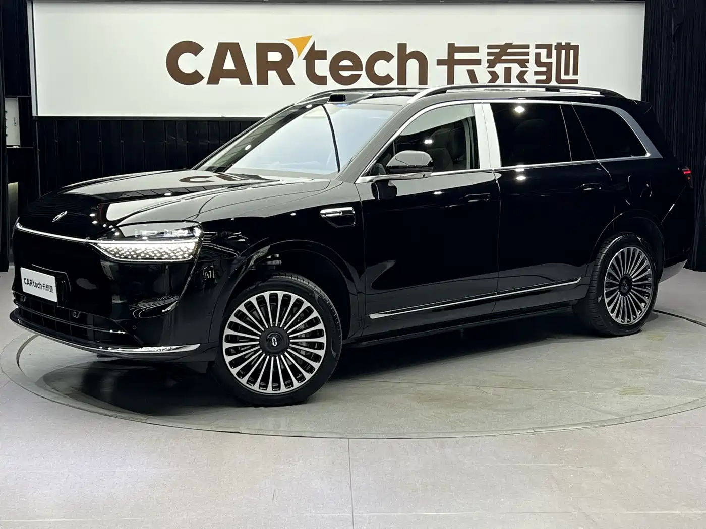 AITO Wenjie AITO M9 2025 Extended Range Ultra 52kWh 6-Seater