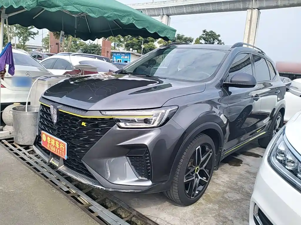 Roewe RX5 2021 PLUS 330TGI Automatic China-Chic Smart Edition
