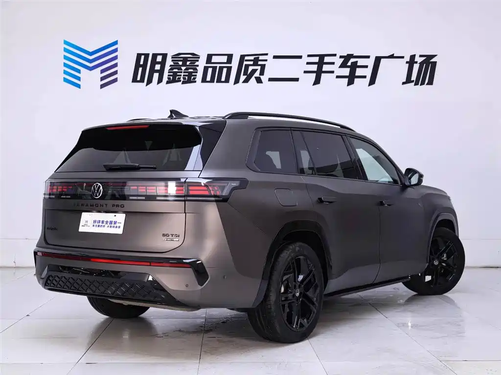 Volkswagen Teramont 2025 Teramont Pro 450TSI 4WD Summit Edition фото 7