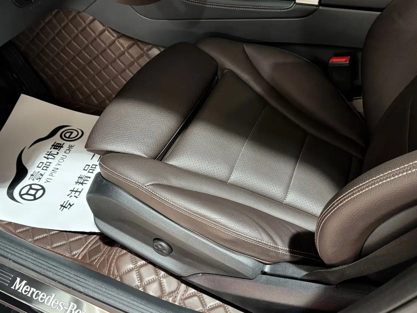 Mercedes-Benz GLC 2022 Model GLC 260 L 4MATIC Dynamic Edition фото 10