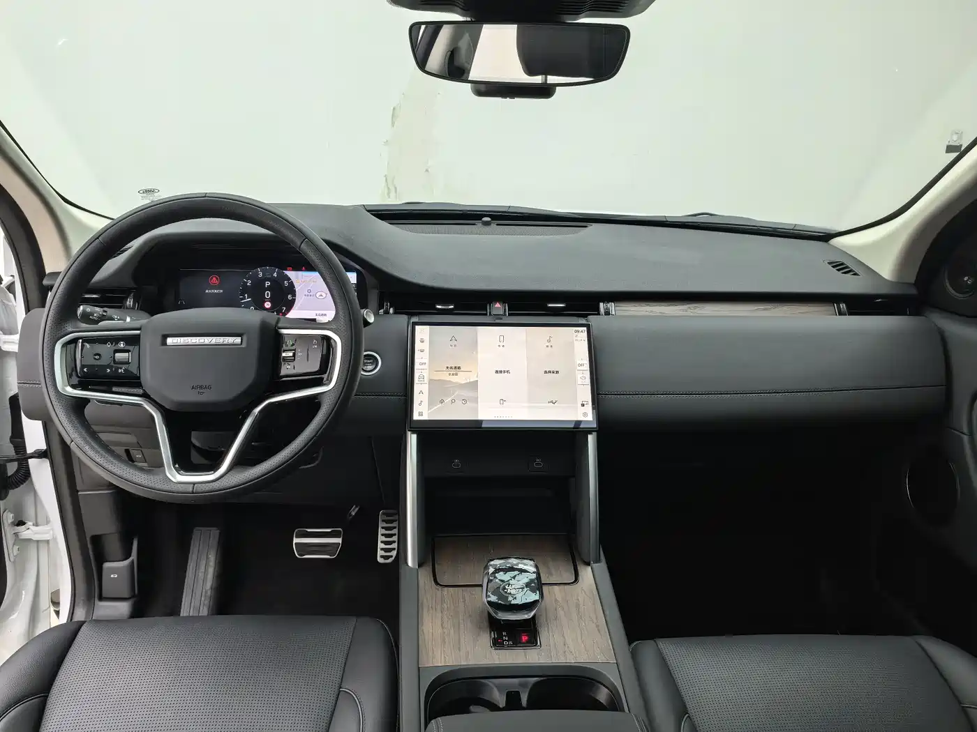 Land Rover Discovery Sport 2024 Performance Technology Edition фото 11
