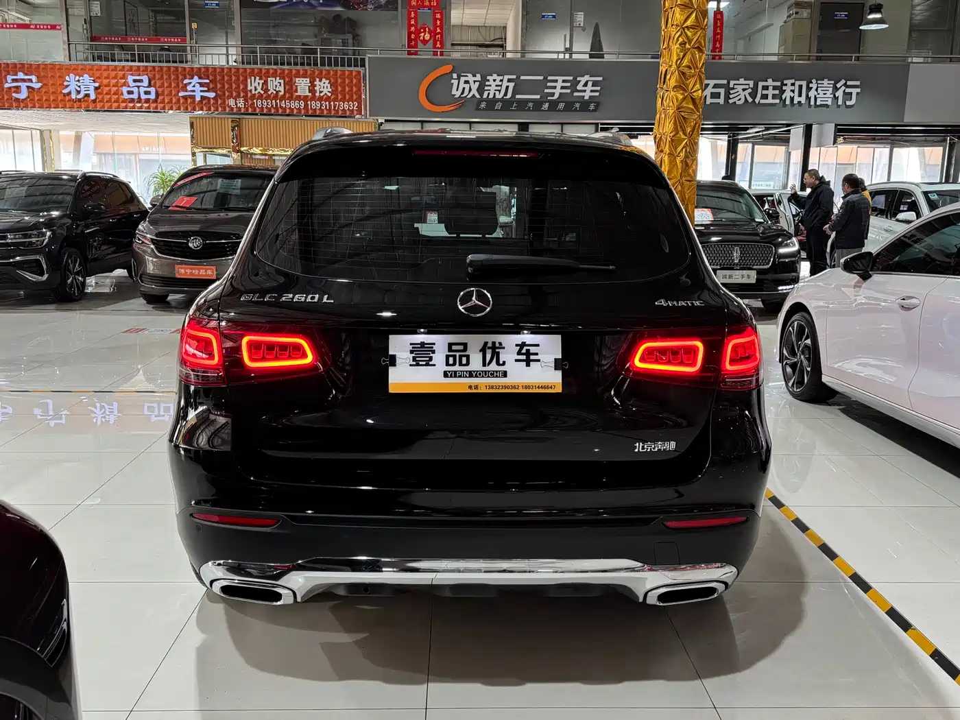 Mercedes-Benz GLC 2022 Model GLC 260 L 4MATIC Dynamic Edition фото 22