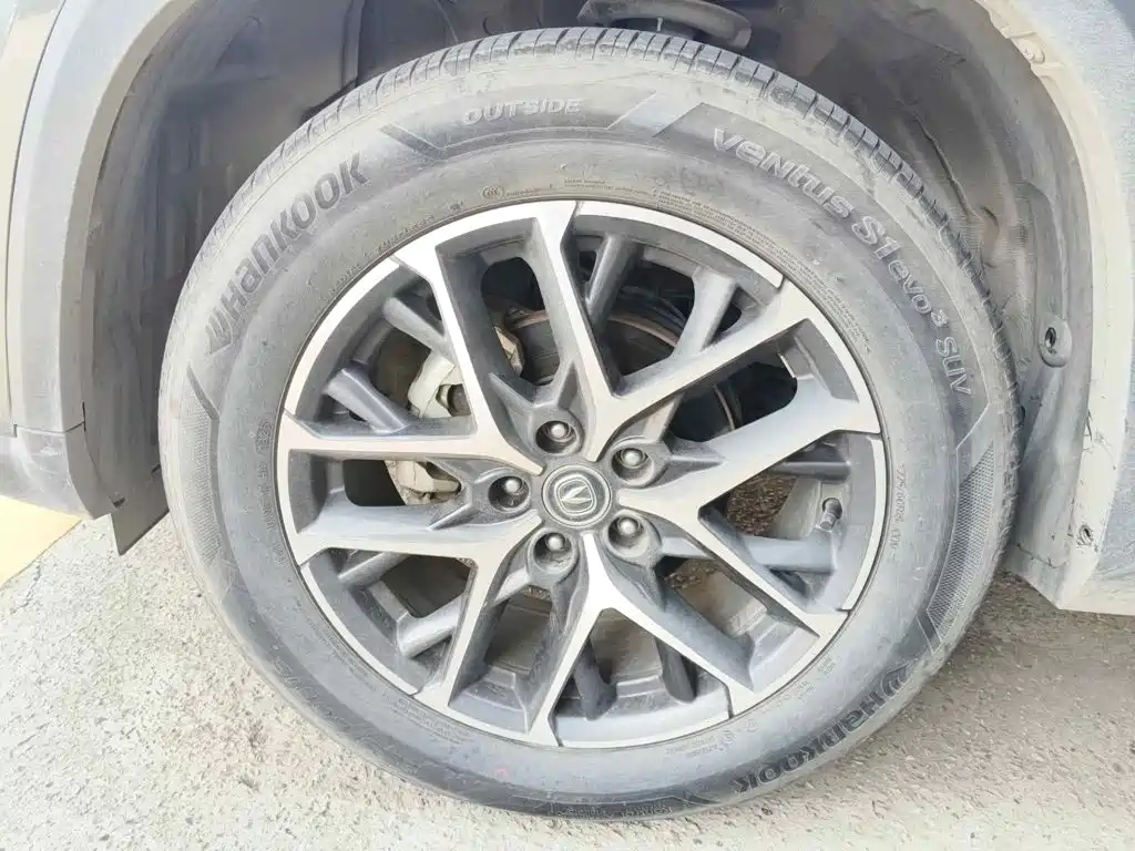 Photo 7 - Changan CS75 PLUS