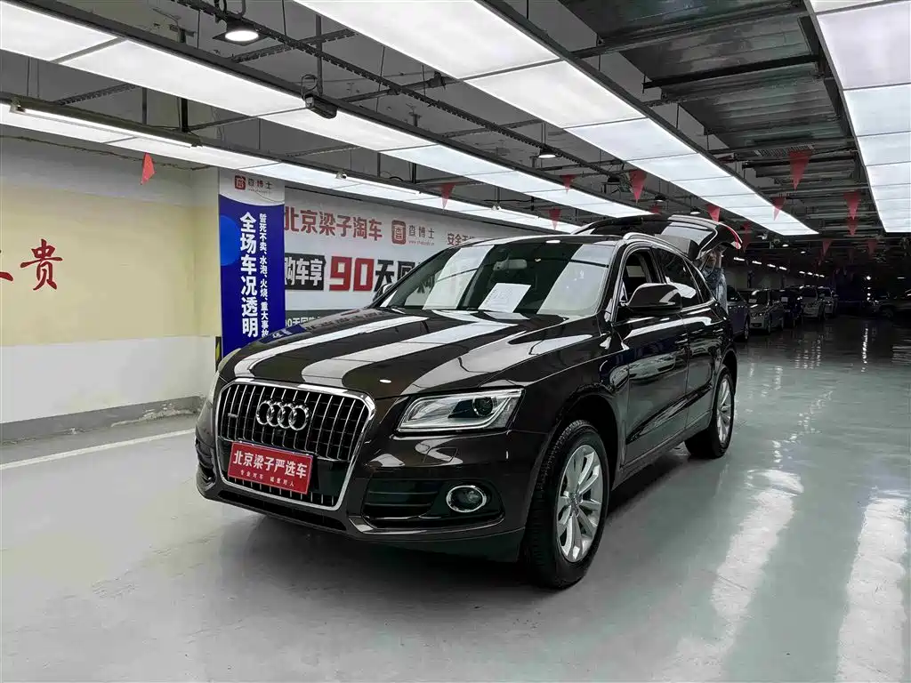 Audi Q5 2015 40 TFSI Technology фото 2