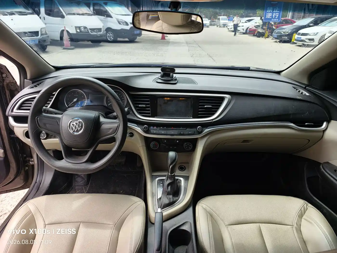 Фото 4 - Buick Excelle