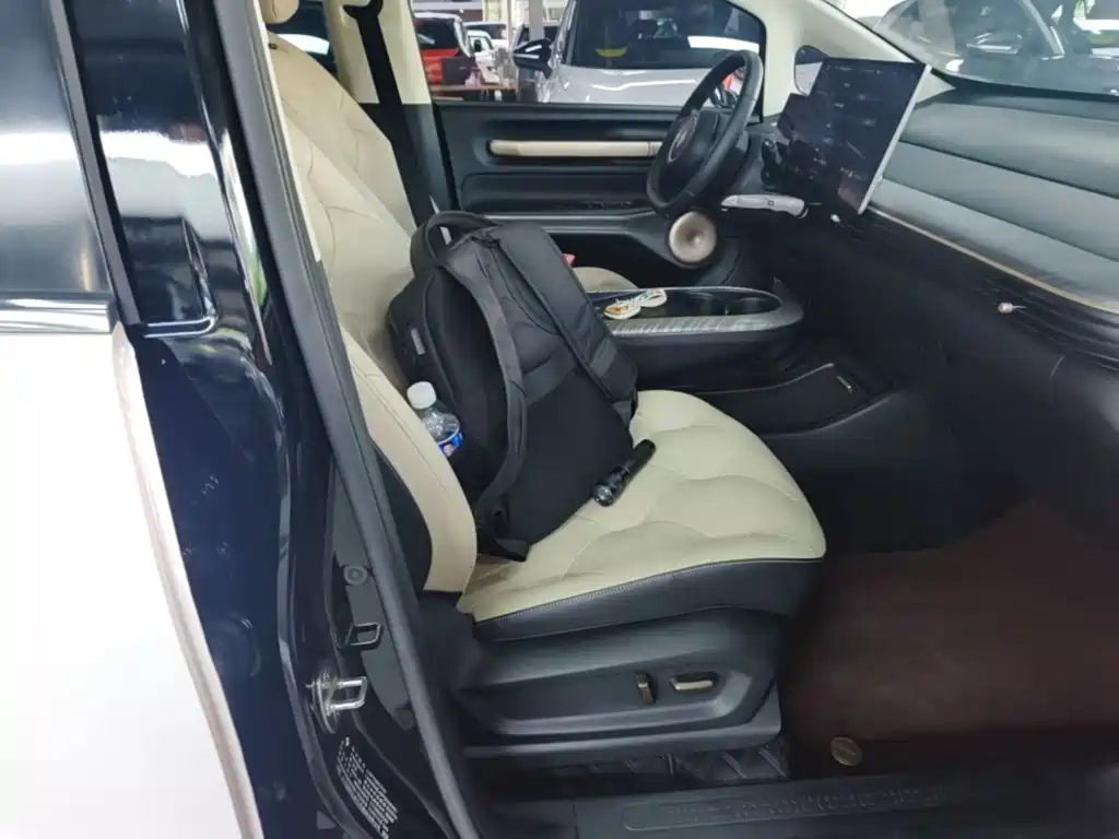 Baojun Cloud 2024 2023 460 Max