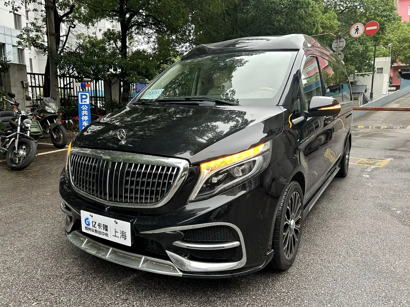Mercedes-Benz V-Class 2021 V 260 L Long Wheelbase Luxury Edition