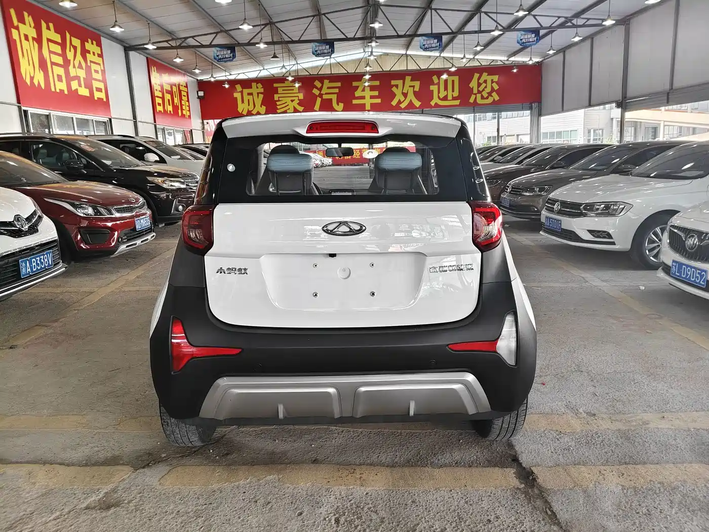 QQ New Energy Little Ant 2021 2021 Facelift 150K Ant Fans Edition Ant Tide Version LFP