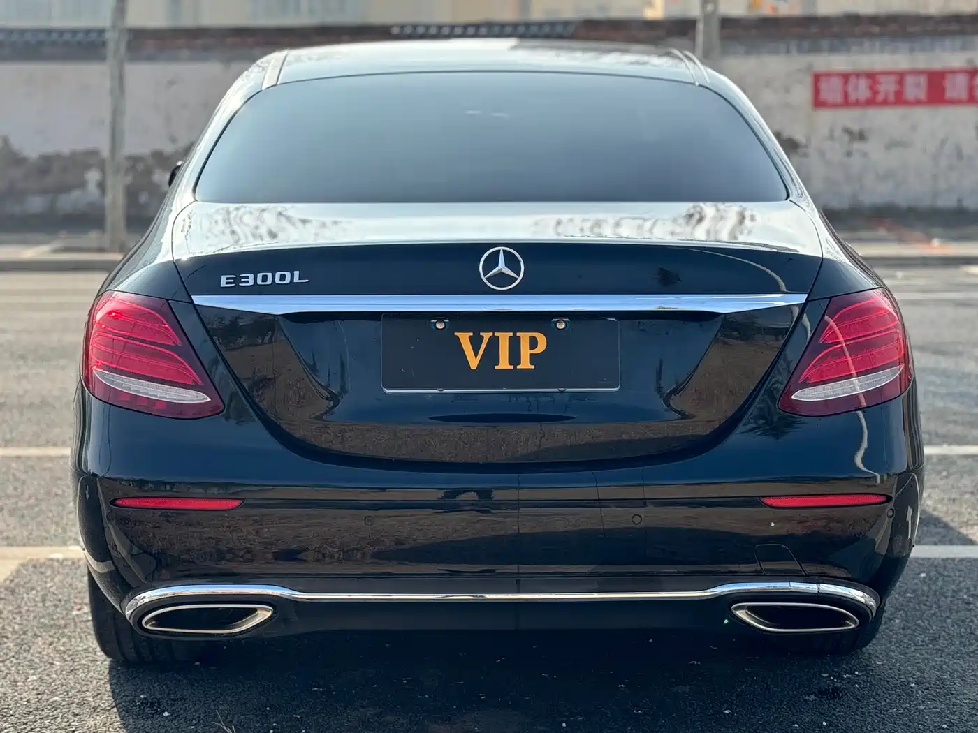 Mercedes-Benz E-Class 2016 E 200 L фото 8