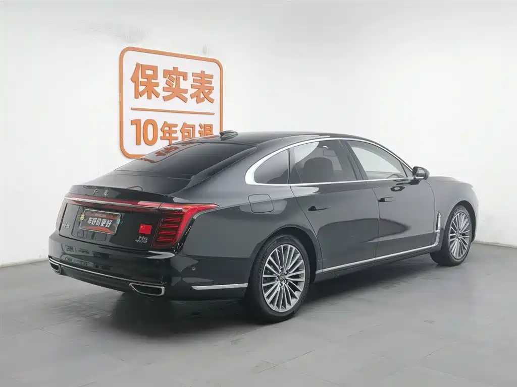 Hongqi HONGQI H9