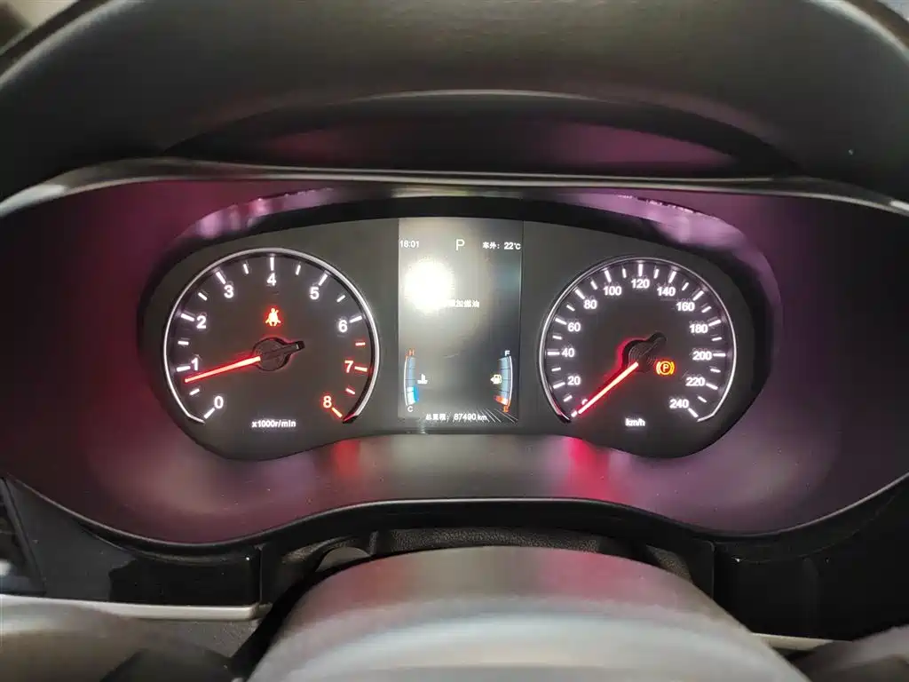 BYD Song MAX 2017 1.5T Auto Smart Elite 7-Seater фото 12