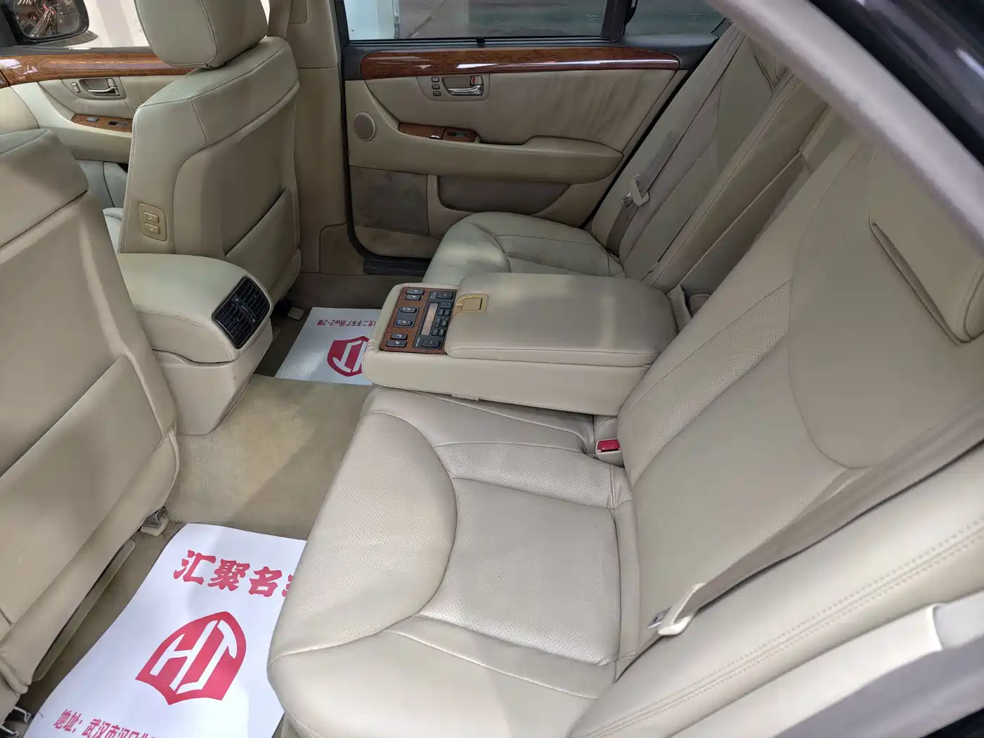 Lexus LS 2006 2005 430