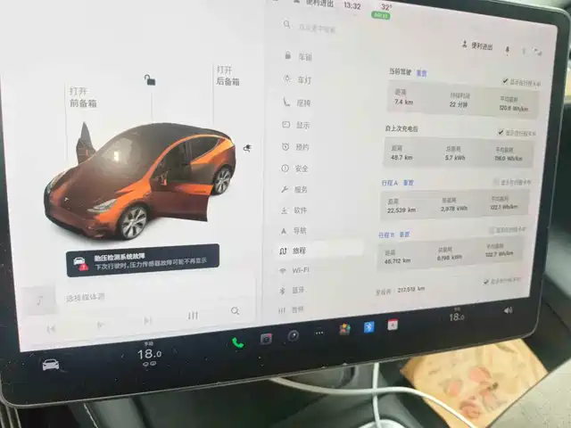Tesla Model Y 2021 Standard Range Rear-Wheel Drive — фото 4