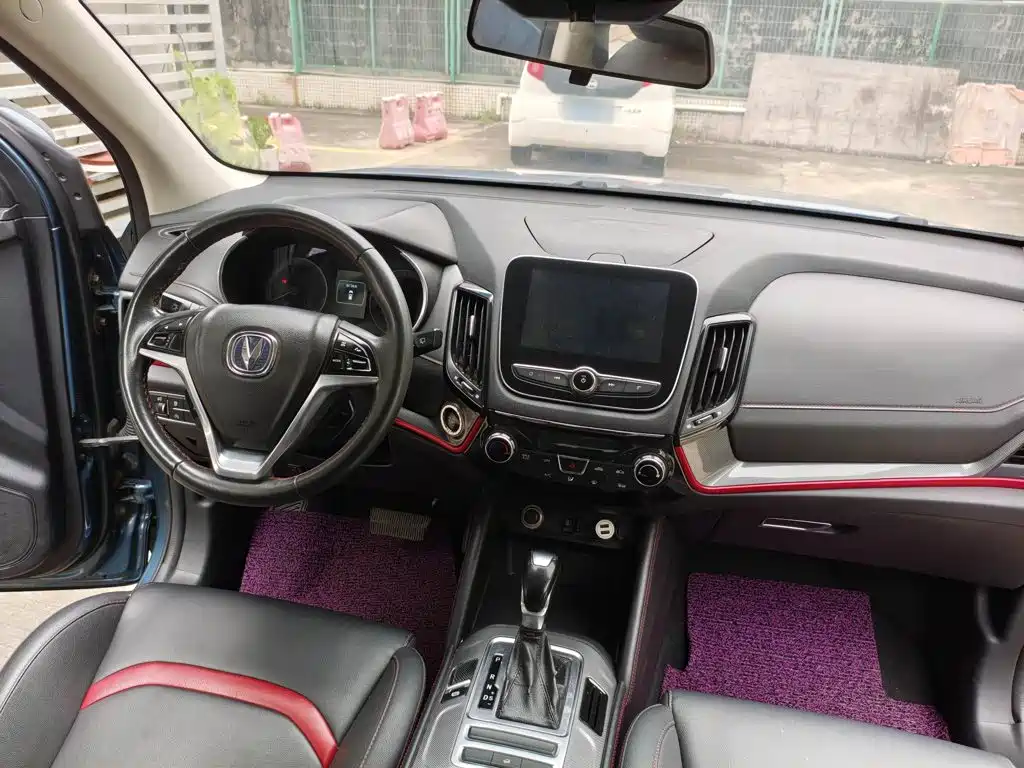 Changan CS55 2017 2017 1.5T Automatic Colorful Edition