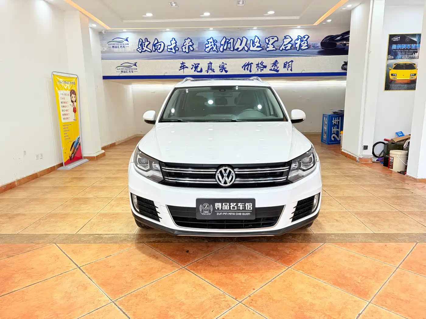 VOLKSWAGEN TIGUAN
