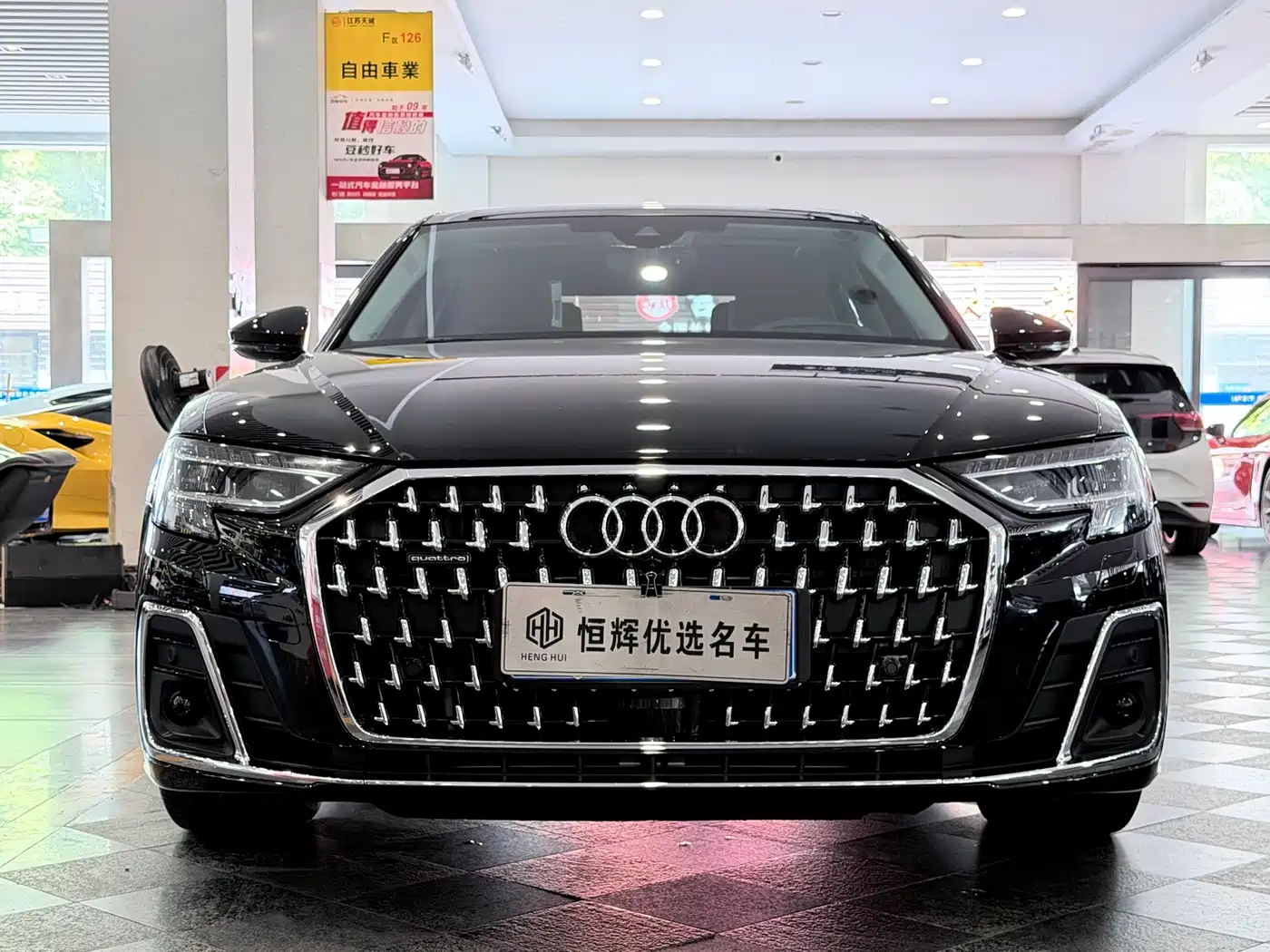 Audi A8 2024 2024 Model A8L 55 TFSI quattro Flagship