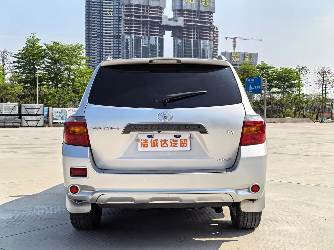 Toyota Highlander 2010 2009 2.7L 2WD 7-seater Luxury Edition