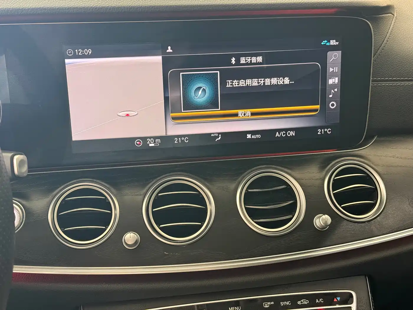 Mercedes-Benz E-Class 2019 E 200 L Sport фото 10