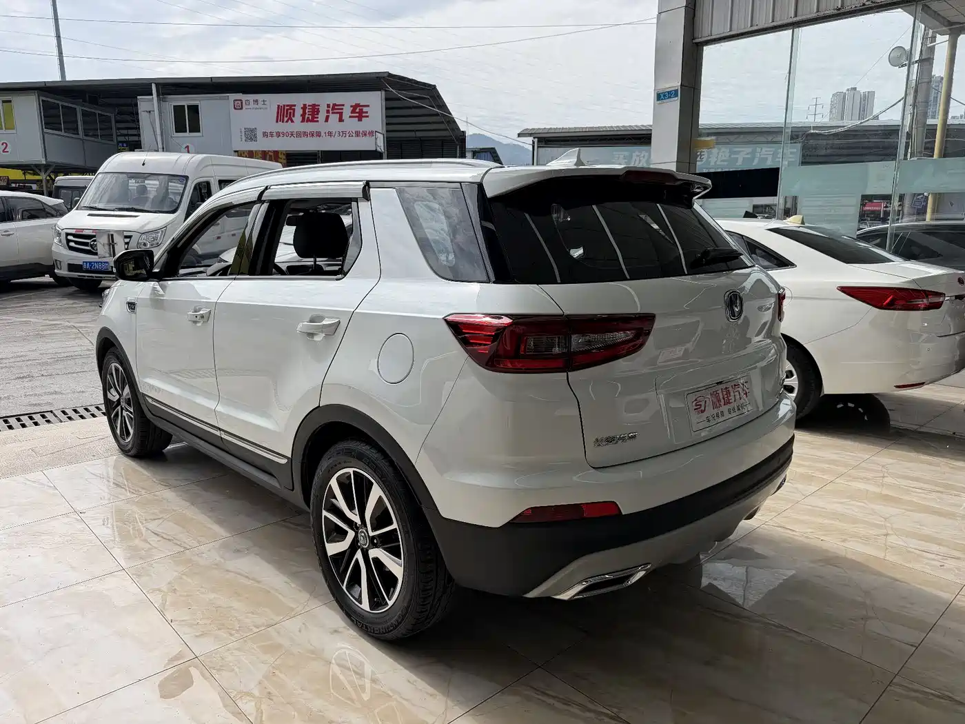 CHANGAN CS55