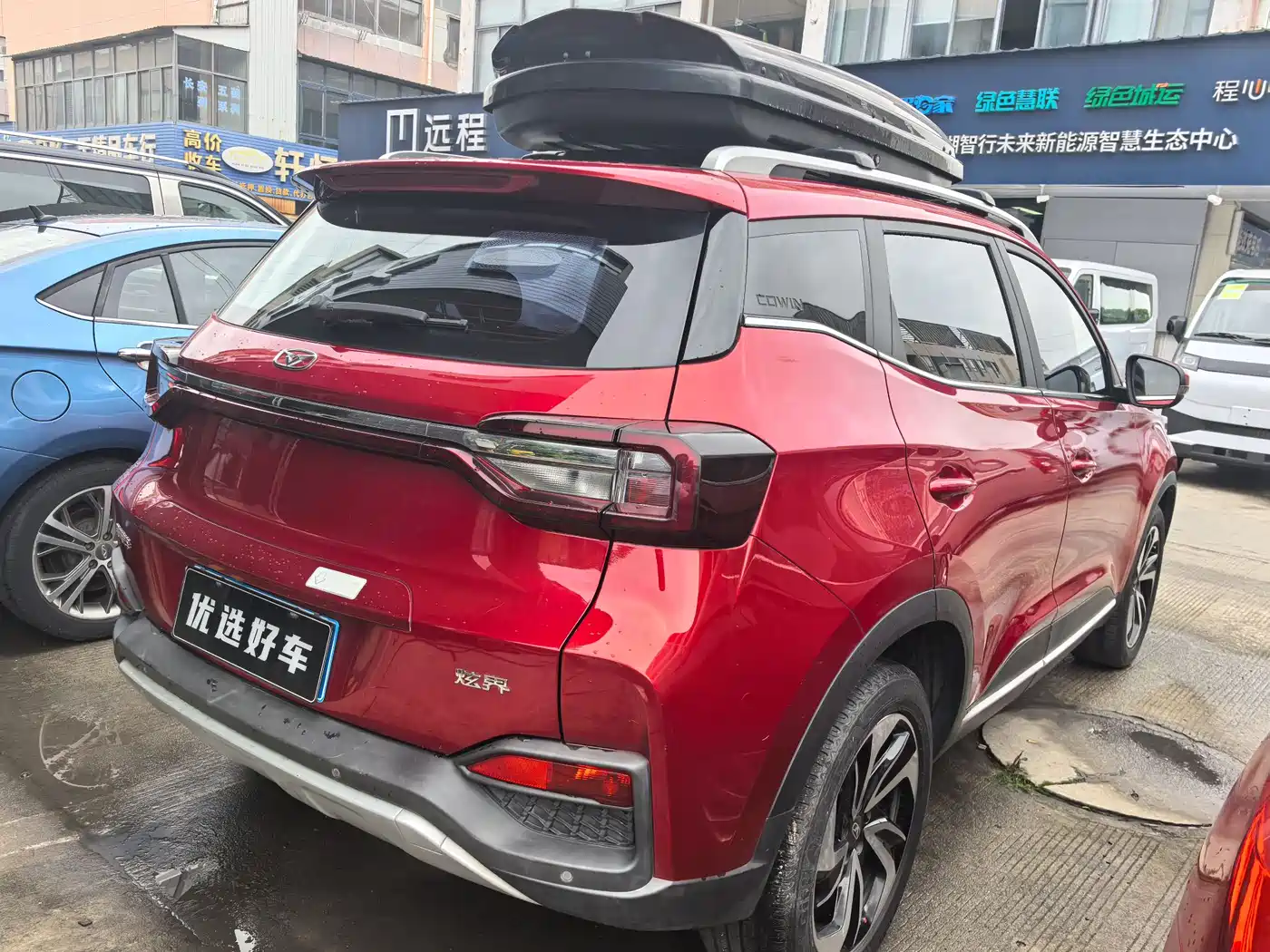 Cowin Xuanjie 2020 2020 1.5L CVT Yao
