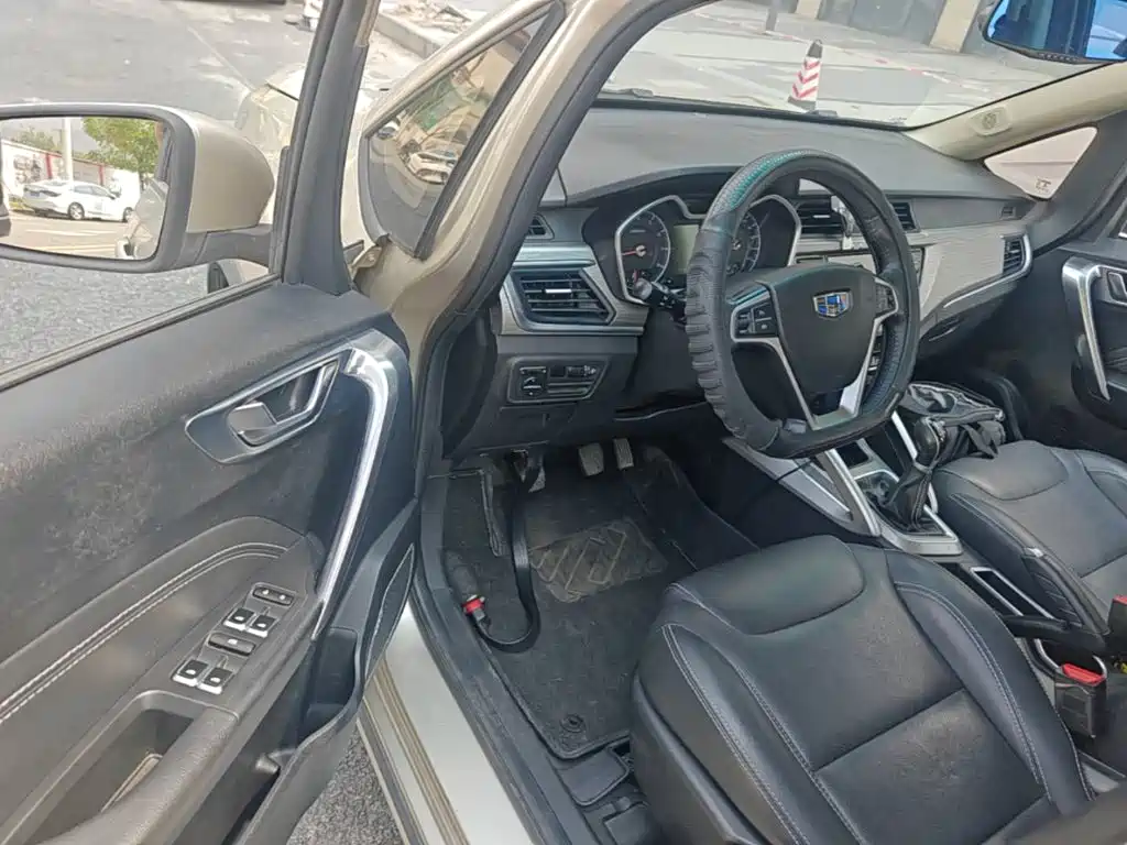 Geely Vision X3 2017 2017 1.5L Manual Elite
