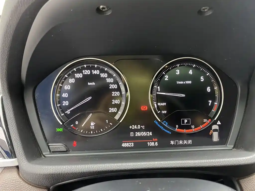 BMW X1 2020 sDrive25Li Leading Model фото 34