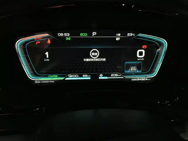 BYD Han 2020 DM AWD Performance Luxury Edition — фото 4