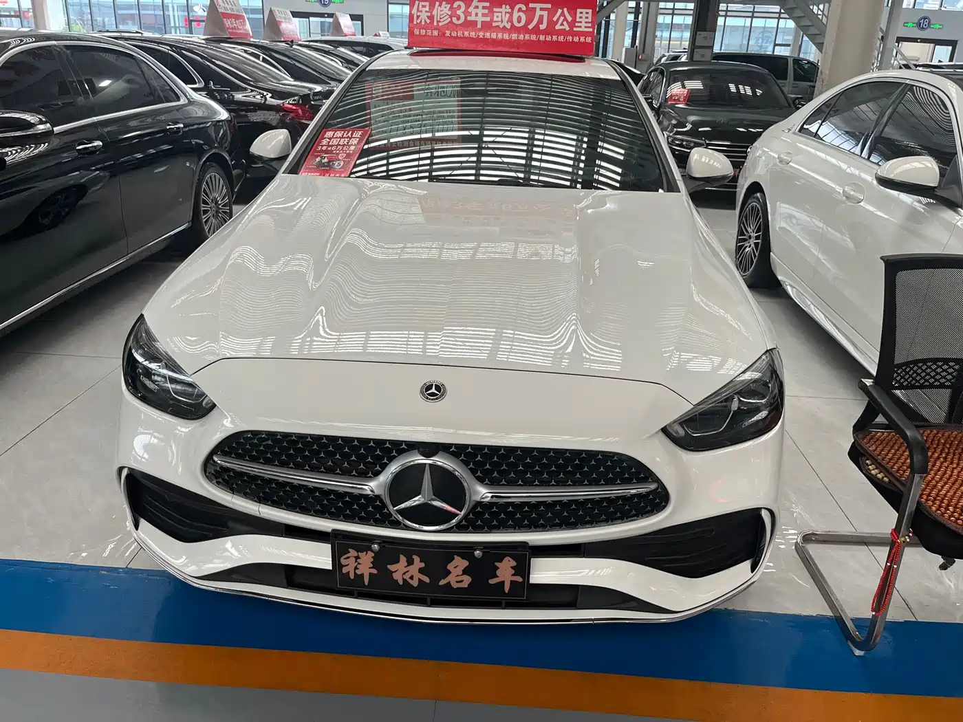 Mercedes-Benz C-Class 2022 Facelift C 200 L Sport фото 2
