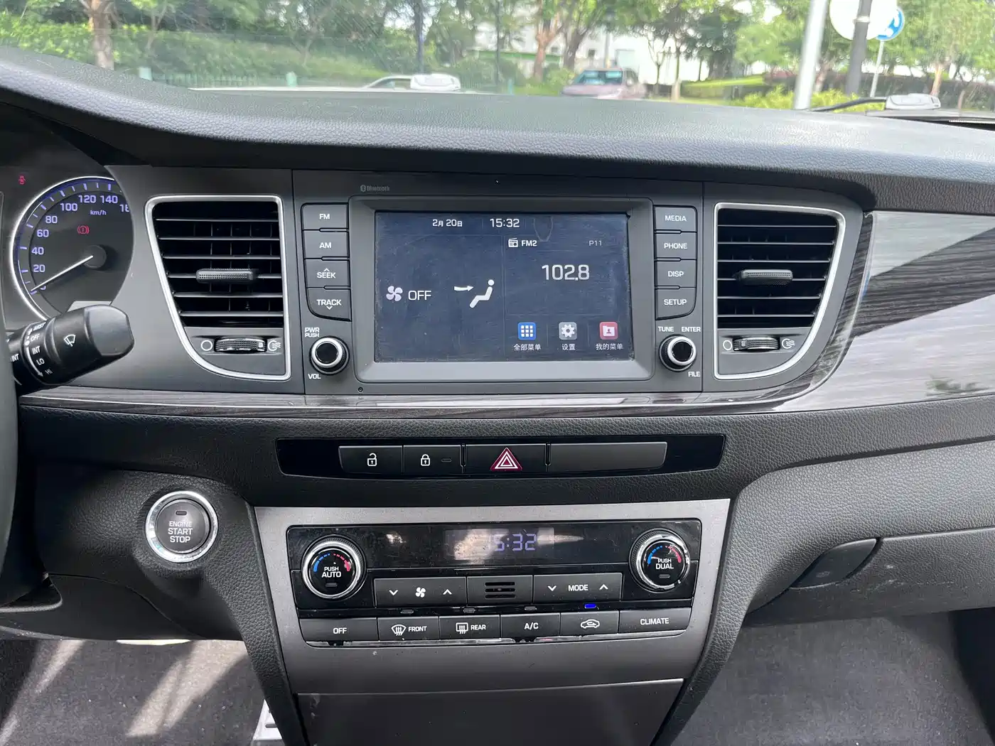 Фото 13 - Hyundai Mistra